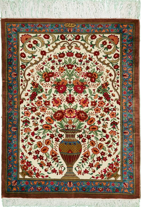 1’11″x2’6″ Persian Traditional Silk (#100-h)