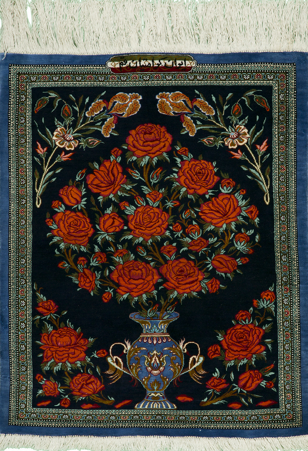 2'x3' Persian Traditional Silk (#184)