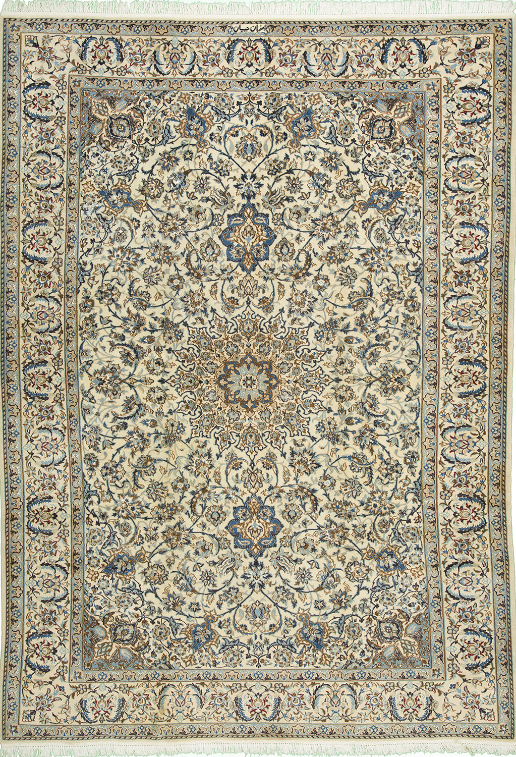 7'x10' Persian Traditional Wool & Silk (#1-h-5)