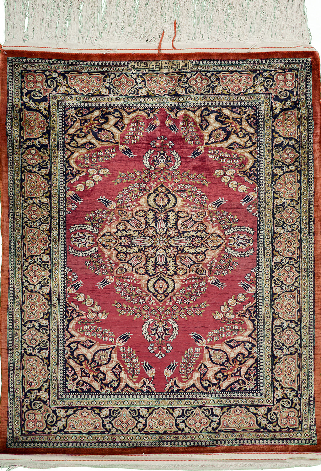 2'6"x4' Persian Traditional Silk (#179)