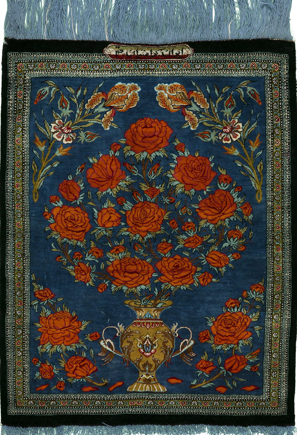 2'x3' Persian Traditional Silk (#183)