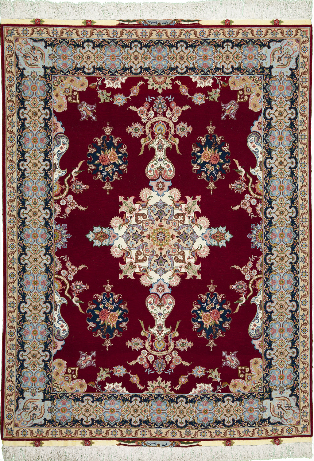 5'x7' Persian Traditional Wool & Silk (#245)