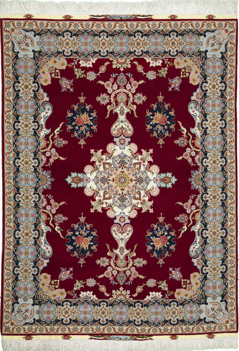 5'x7' Persian Traditional Wool & Silk (#245) – Rug Resources