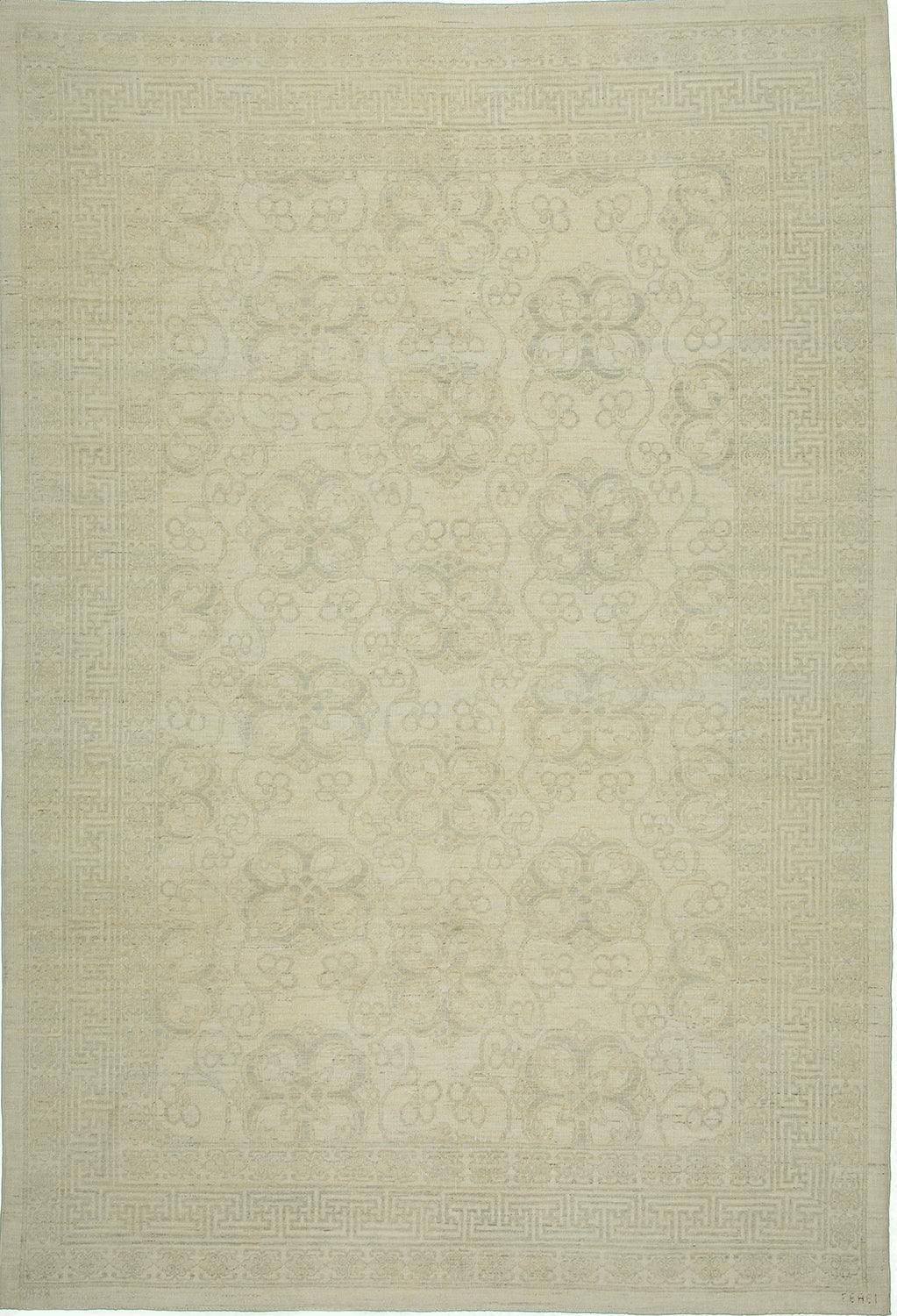 5'10"x8'5"Afghan Transitional Wool (#8665)